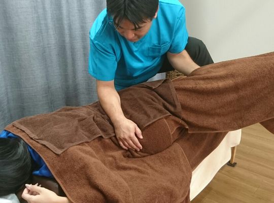 施術