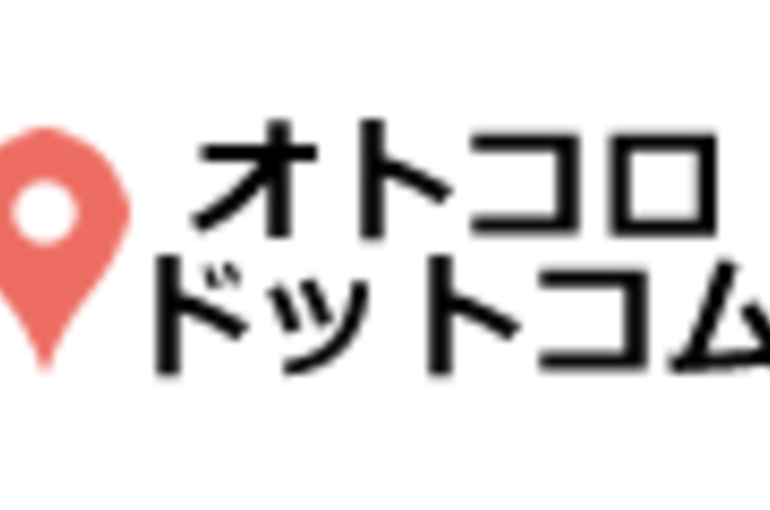 오토콜로닷컴