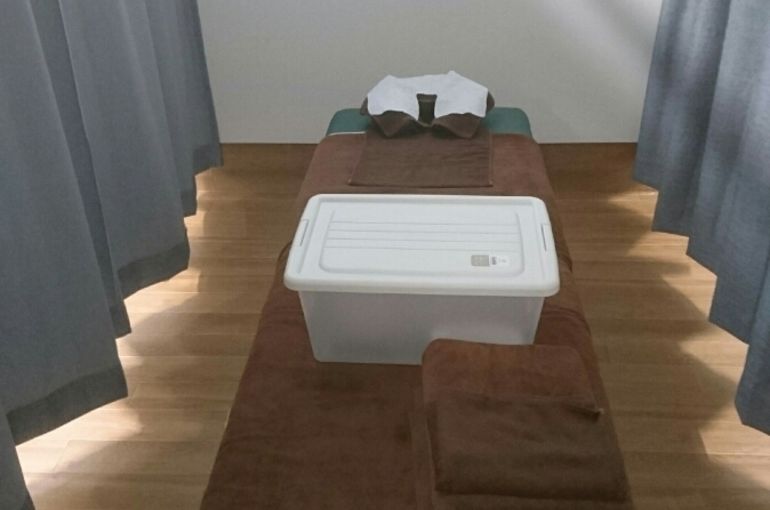 온 앤 오프 점내